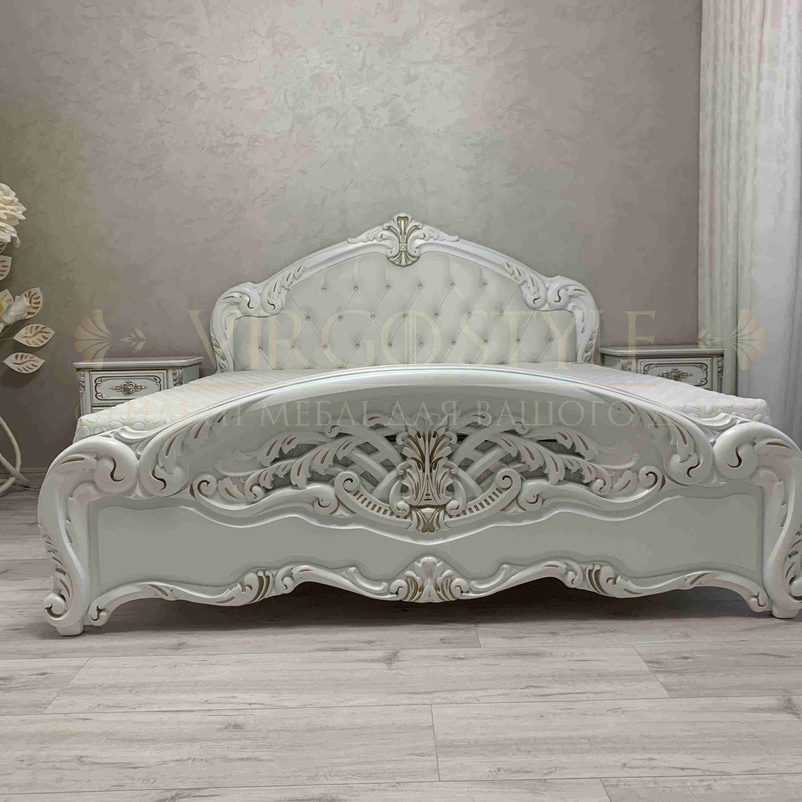 Колекції Сигліс 1