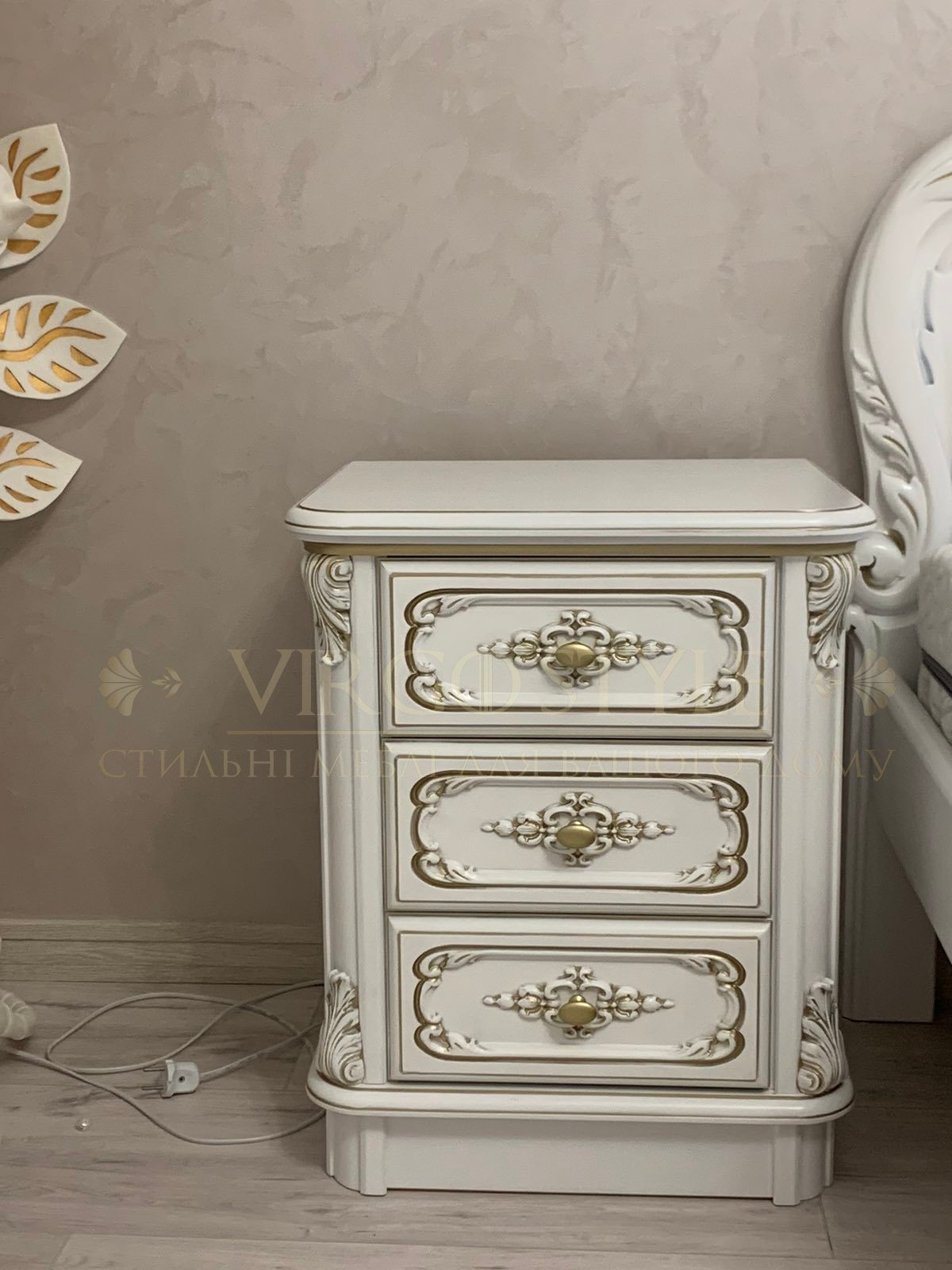 Колекції Сигліс 2