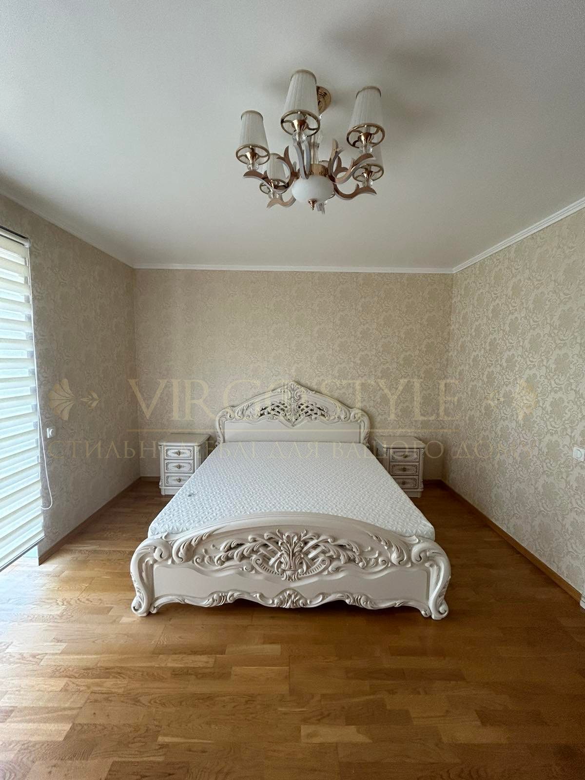 Колекції Сигліс 6