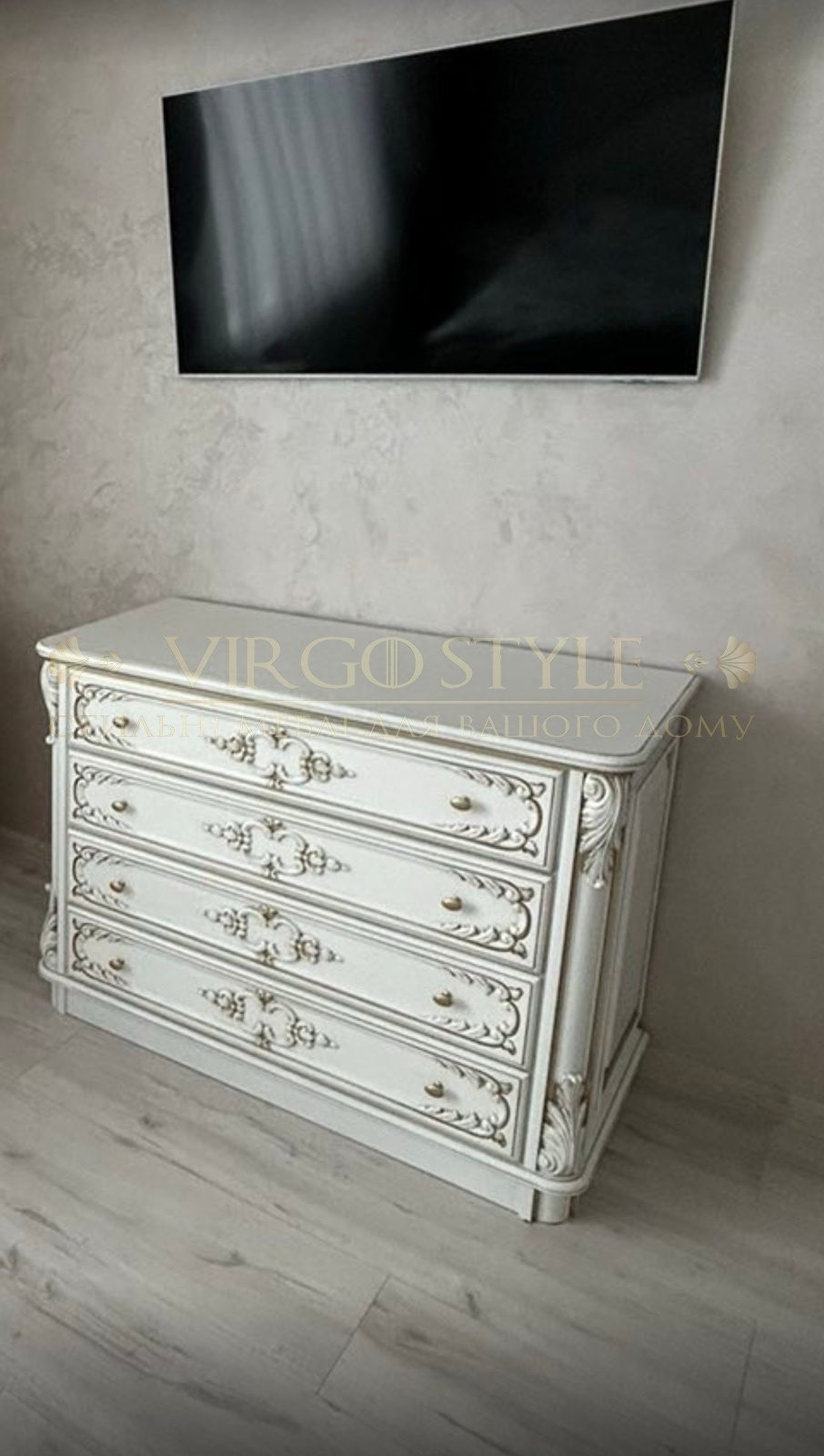 Комод Сигліс (покриття кольором) 1