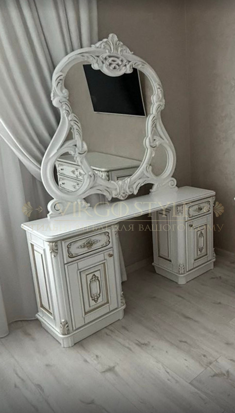 Столик туалетний Сигліс з дзеркалом (покриття кольором) 1