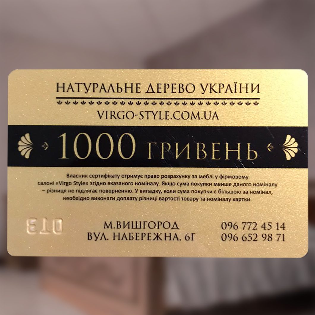 1000