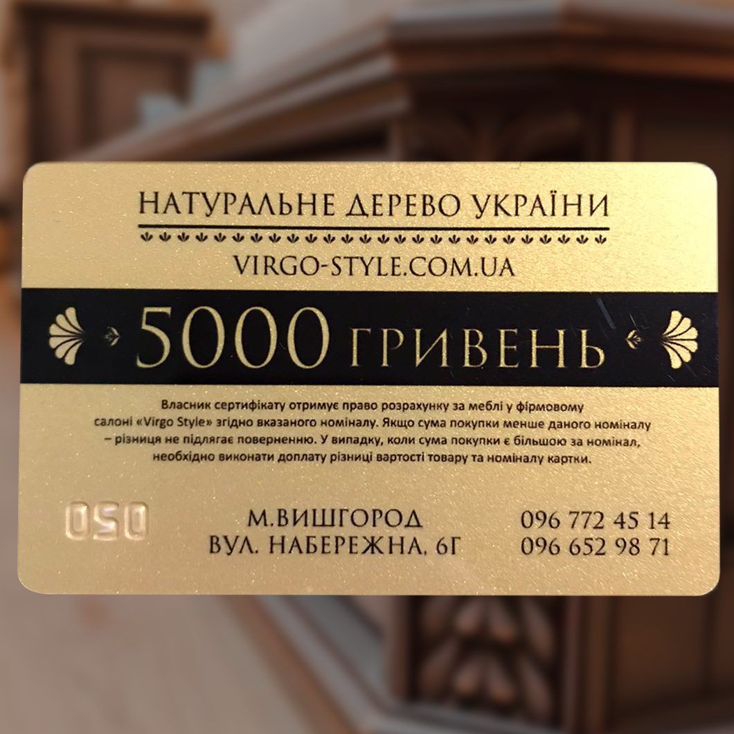 5000