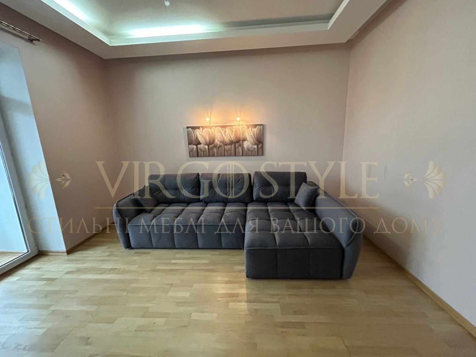 Конті кутовий 1