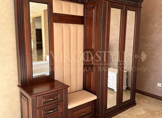 Передпокої