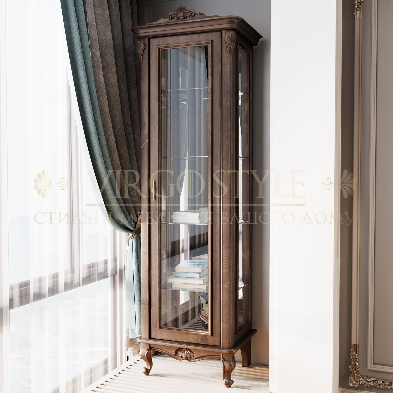 Вітальня Лозана 1