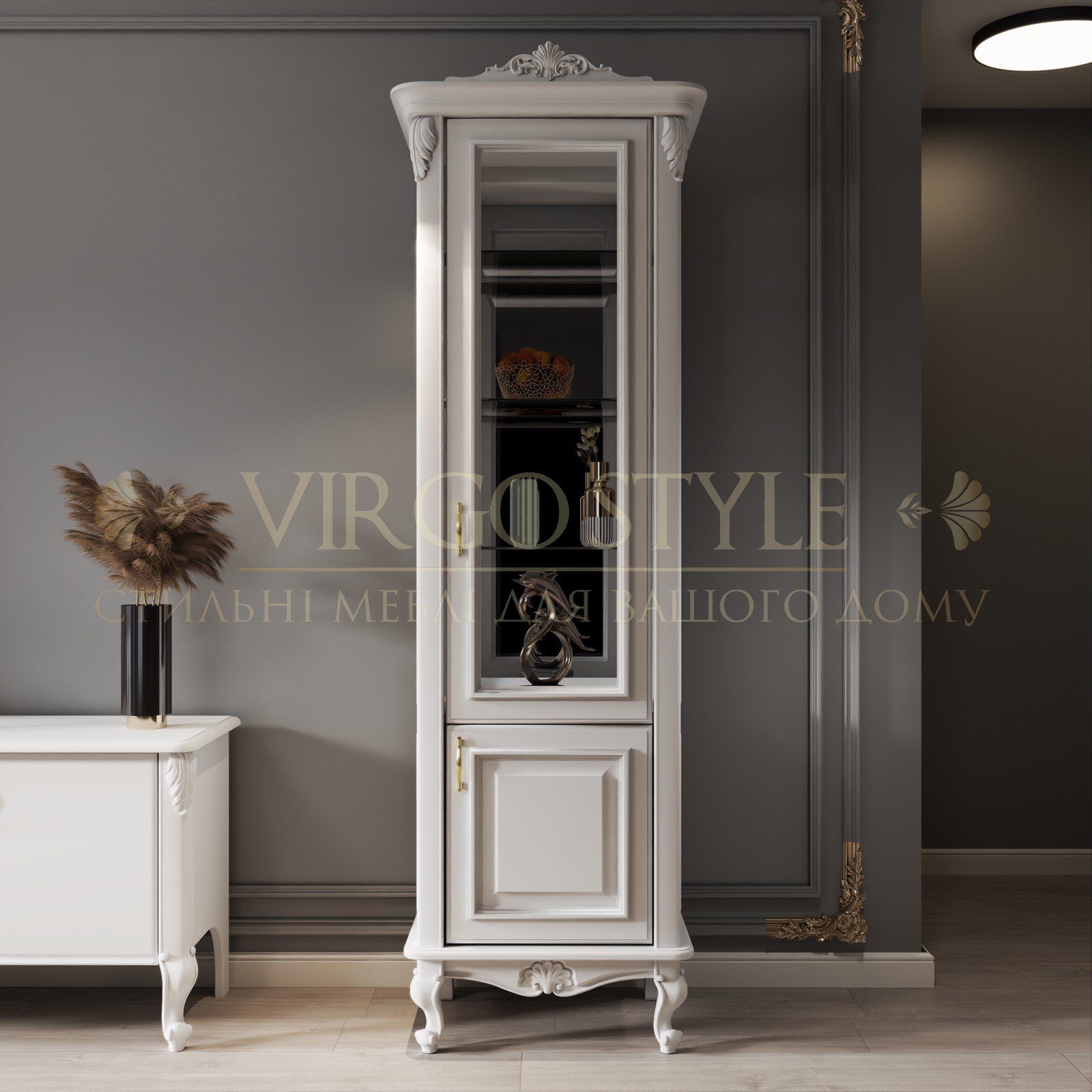 Вітальня Лозана 10