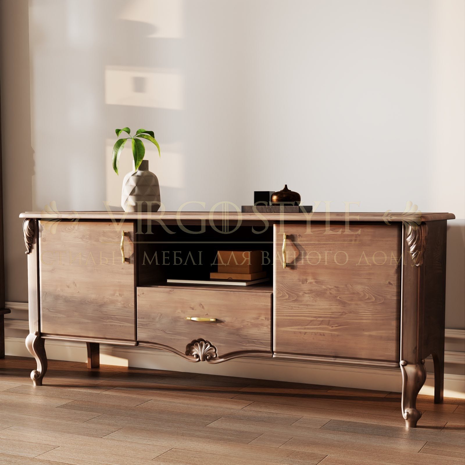 Вітальня Лозана 2