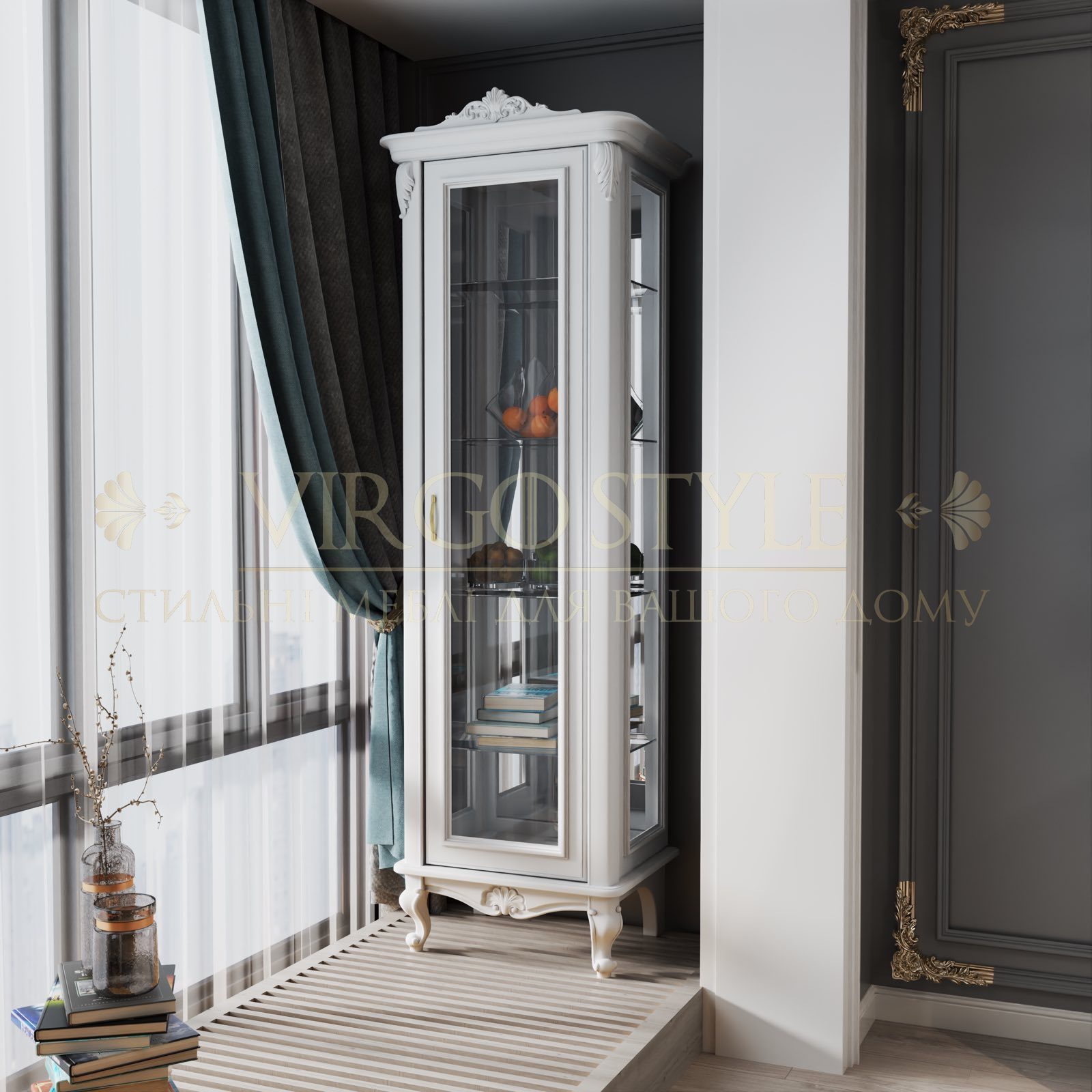 Вітальня Лозана 3