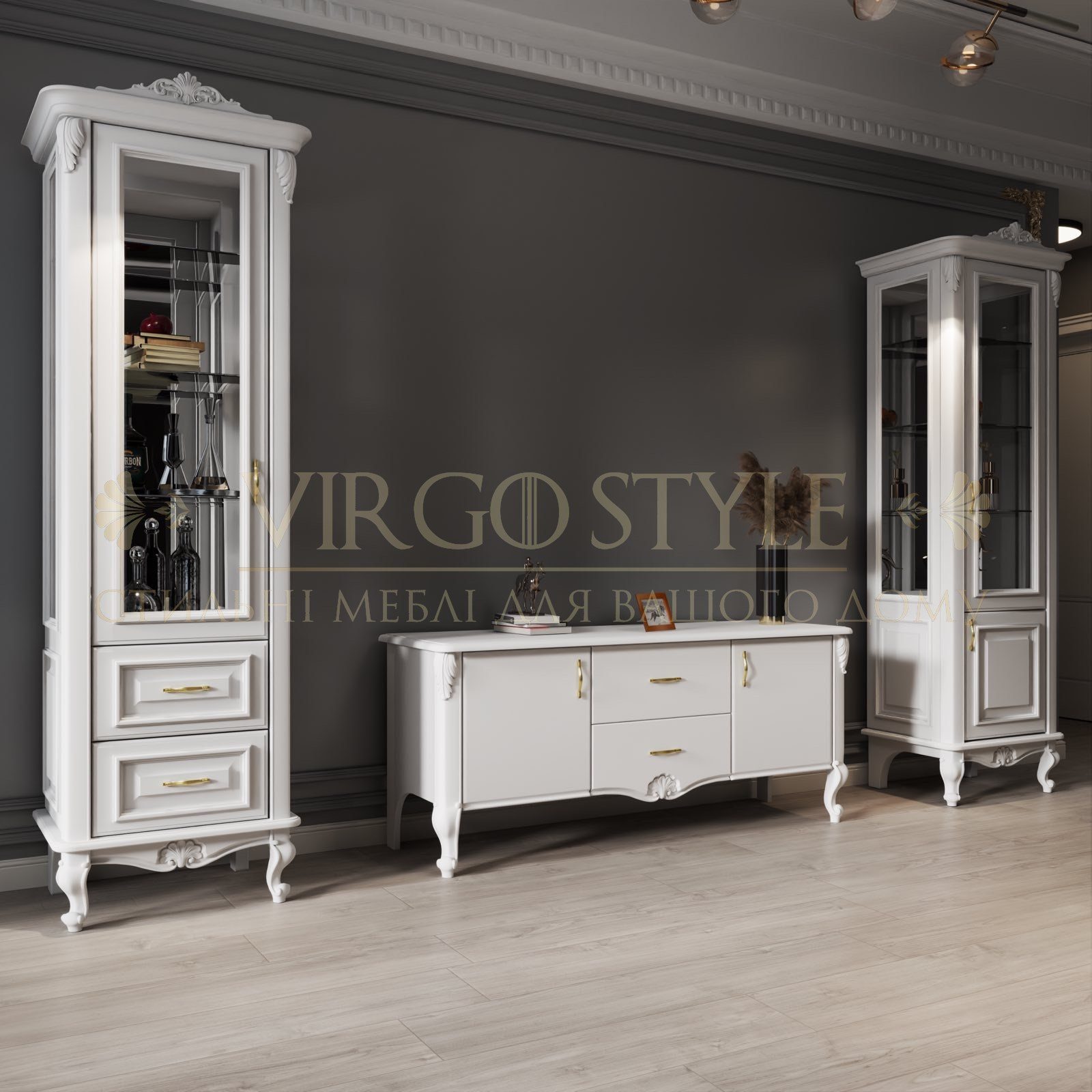 Вітальня Лозана 5