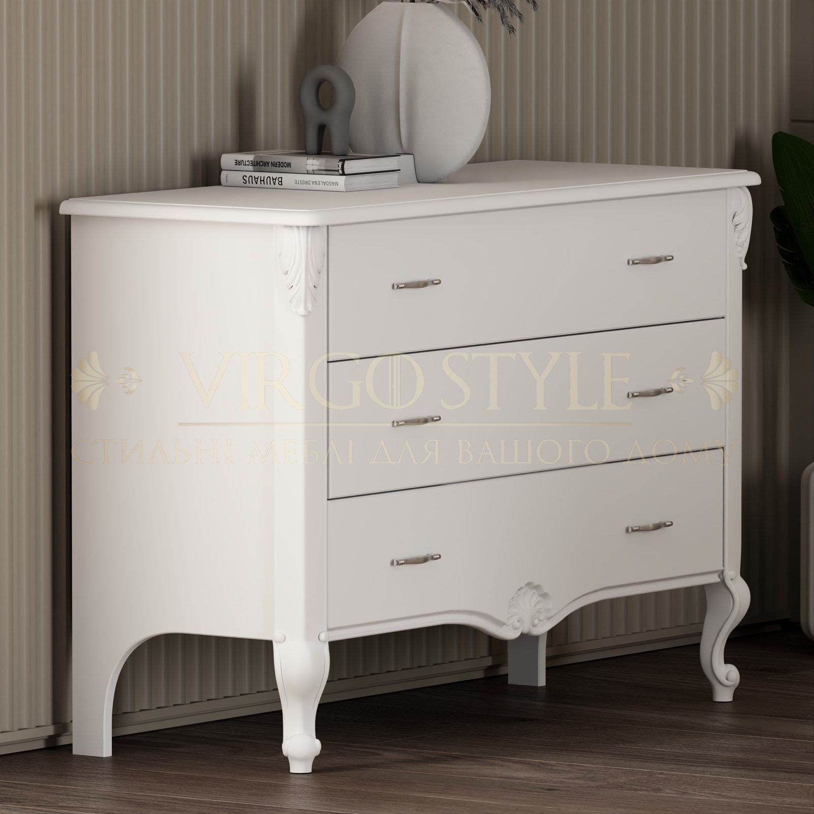 Спальня Лозана 2