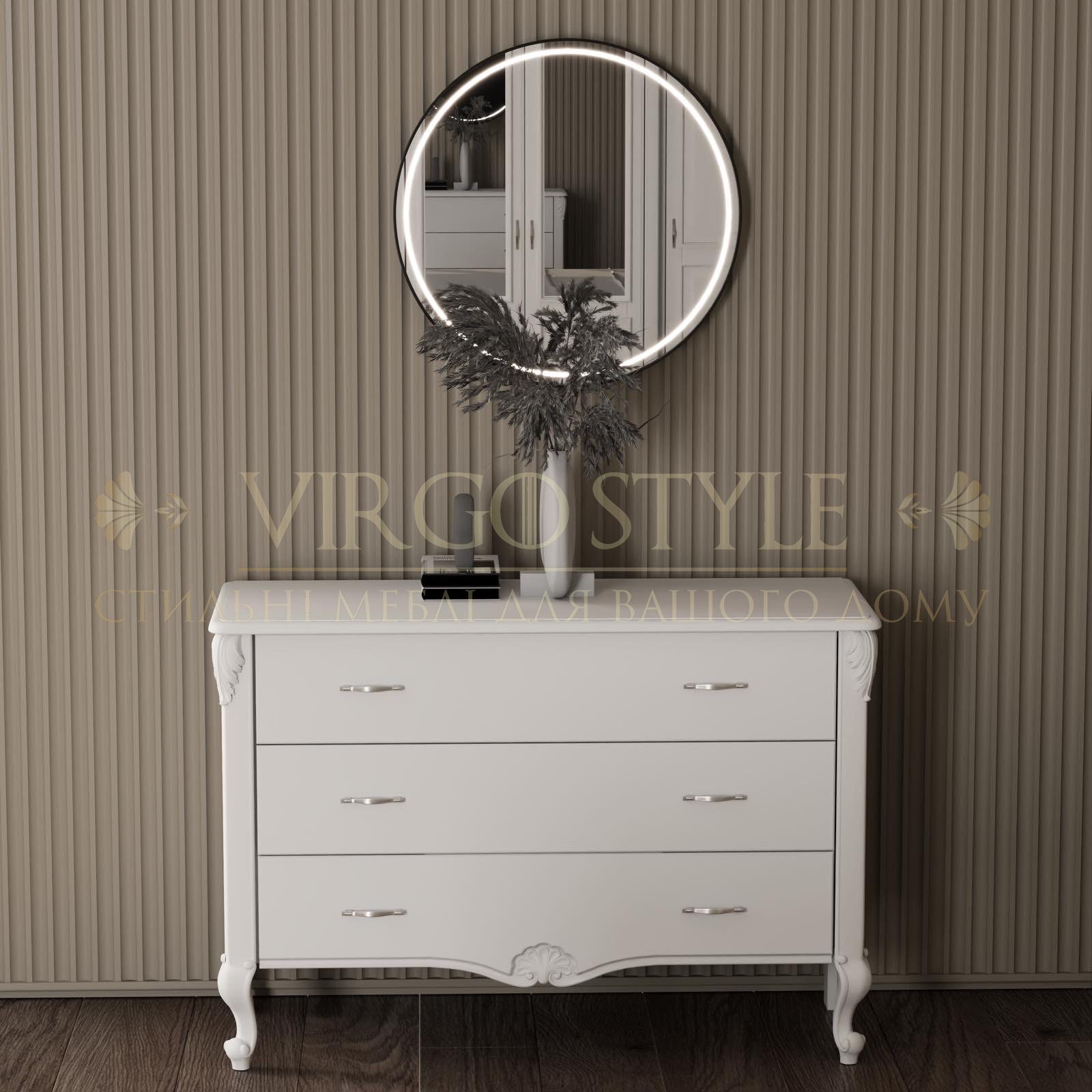 Спальня Лозана 4