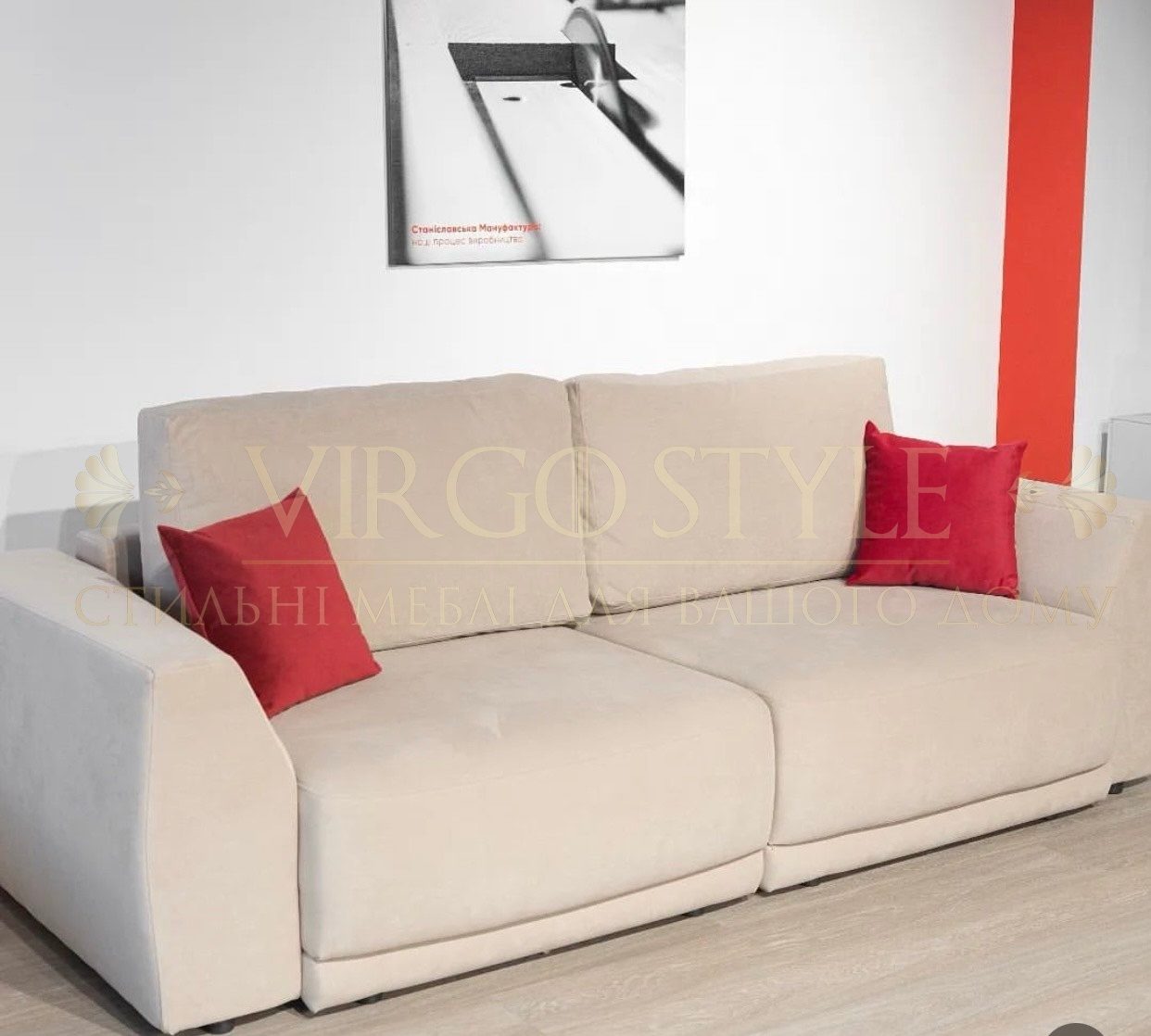 Сідней двійка 1