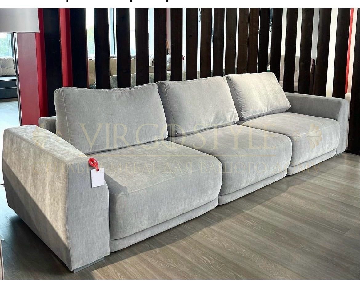 Сідней трійка 1